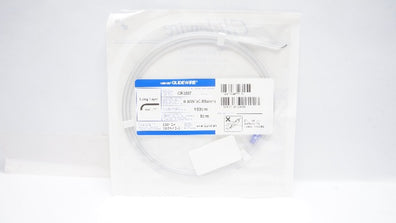 Terumo GA35158A Radifocus Radiopaque Glidewire 0.035inch x 150cm x 8cm (x)